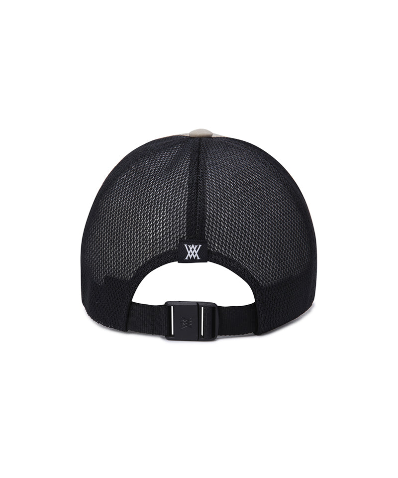 Men's Rip Mesh Cap - Beige